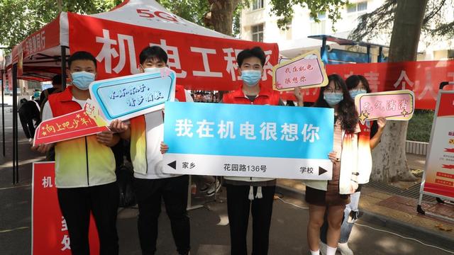 河南水利与环境职业学院，2021级河南水利与环境职业学院新生开学时间和入学指南及入学军训考试（河南水利与环境职业学院7000余名小萌新来啦）