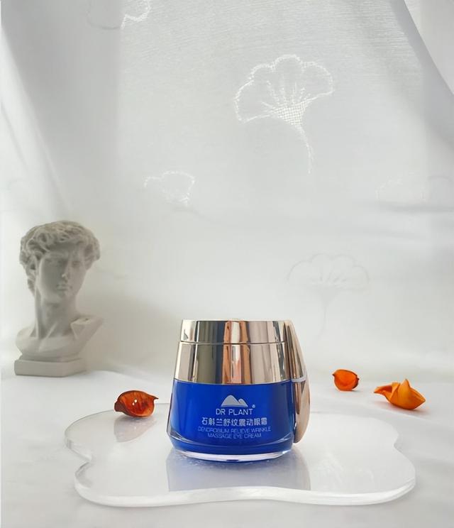 为什么要叫白金眼霜，千呼万唤的眼霜盘点来啦