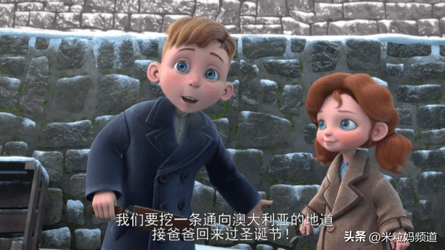 十部冷门高分动画电影，这几部小众动画电影让家里笑声不断