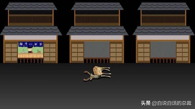 鹿血酒多少钱一瓶，鹿血酒一瓶500ml要多少钱（这是人们认为它是仙兽真正的原因）