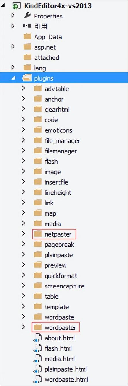 数学公式编辑器怎么导入word，怎样将数学公式编辑器添加到word2013（<导入>kindeditor4x整合教程）