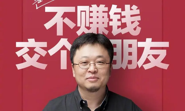 022年直播带货怎么做，2022直播带货好做吗？"