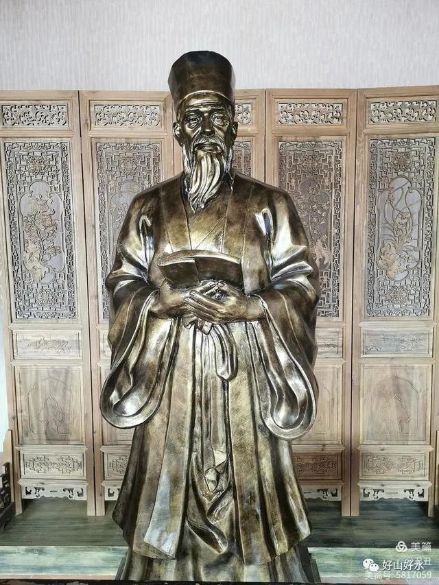 紫阳书院，紫阳书院在哪里（秋瑾故居与紫阳书院）