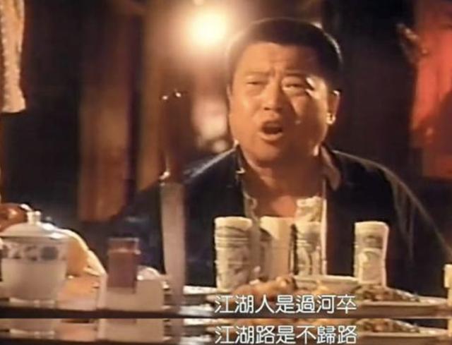 黎姿的丈夫马延强：千亿身家背后有罪有痛，残疾富豪的幸福与坚守