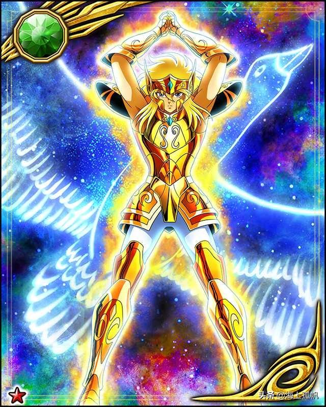 圣斗士星矢的长蛇座，《圣斗士星矢》青铜圣斗士必杀技大全