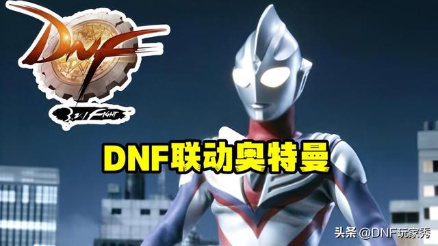 dnf活动时间表，dnf改版活动时间（国服6-12月更新计划）