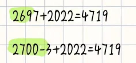 天干地支纪年法怎么计算，python天干地支纪年法怎么计算（天干地支纪年法算法剖析）