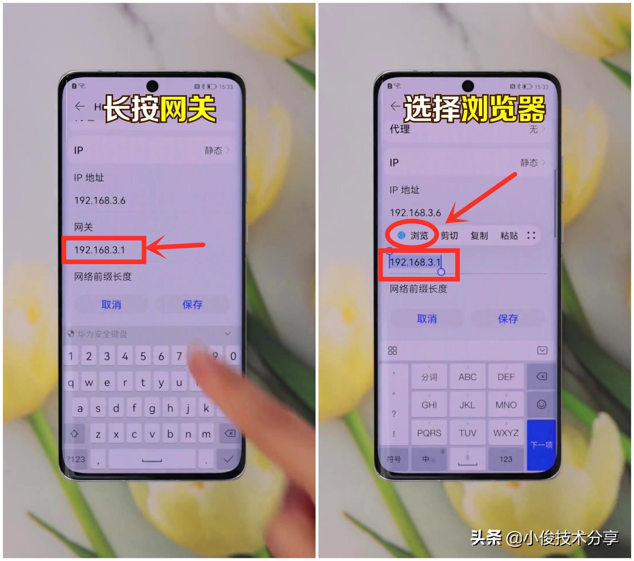 移动wifi改密码怎么改（重置路由器wifi密码的方法）