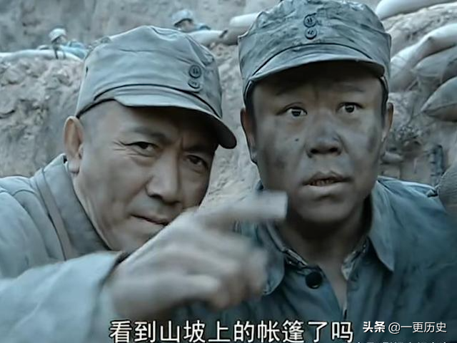 少佐是什么级别，日本军官少佐是什么级别（日军的一个联队是什么配置）