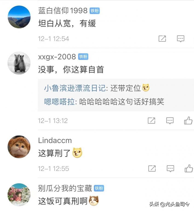 虾皮能吃吗，大虾皮可以直接吃吗（虾皮中吃出二级保护动物）