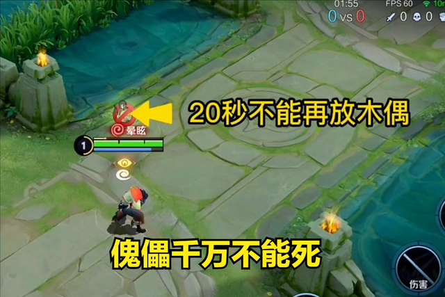 王者荣耀元歌厉害吗(王者荣耀元歌太难玩了)
