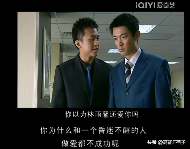 艰难爱情第二部结局，艰难爱情电视剧最后大结局（这些女主劈腿有偷窃癖）