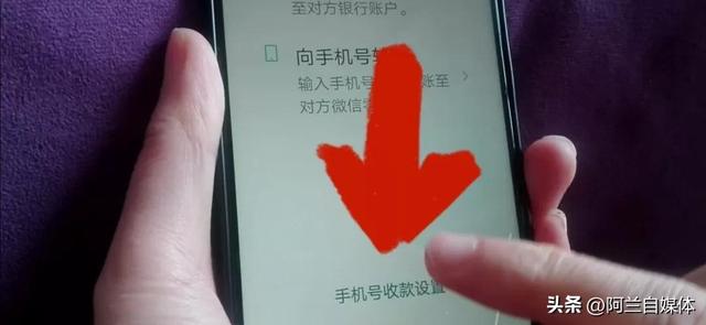 拉黑加删除是不是永远加不了对方，微信拉黑再删除永久加不上是真的吗（微信被好友删除拉黑？别急）