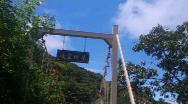 连云港云台山门票，连云港云台山免费（连云港旅游之海上云台山篇）