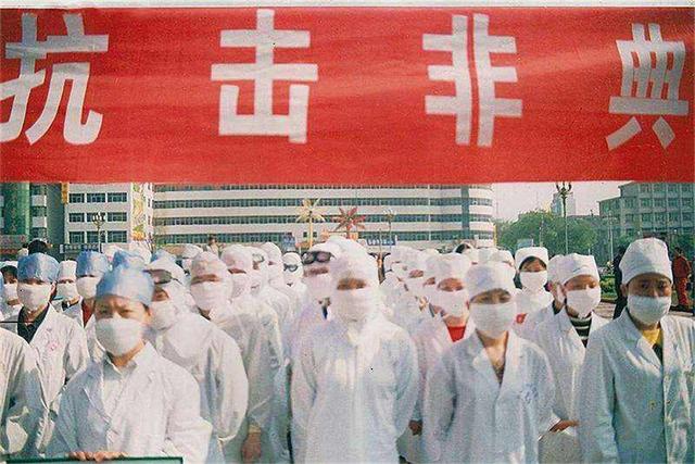 非典是哪一年发生的，为何2003年非典很快就平息