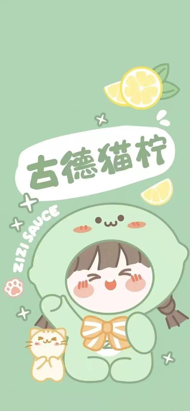 纯绿色背景图片，绿色系背景图（绿色系壁纸‖清凉又养眼）