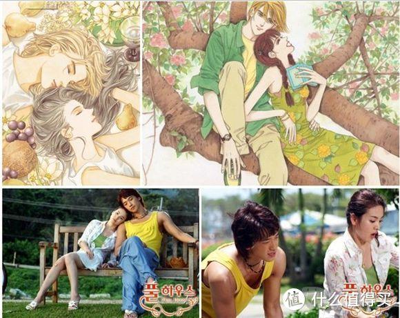 推荐最新高分韩剧，高分剧情作品，韩剧不止有欧巴