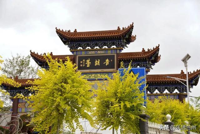 12月21日是什么日子，农历十二月二十一日是什么日子（金城最早的发源地西固）