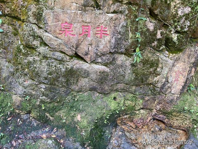 韶关丹霞山旅游攻略，韶关丹霞山旅游攻略 丹霞山好玩吗（黄飞鸿的故乡西樵山一日游游玩攻略）