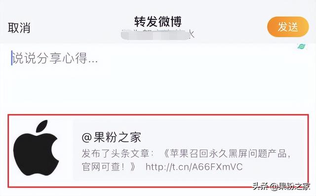 微信怎么转发朋友圈，微信怎么转发朋友圈视频（微信朋友圈支持转发了）