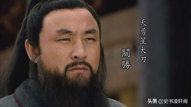 林冲排名第几位，林冲的梁山排名是多少（梁山30位高手分为五档）