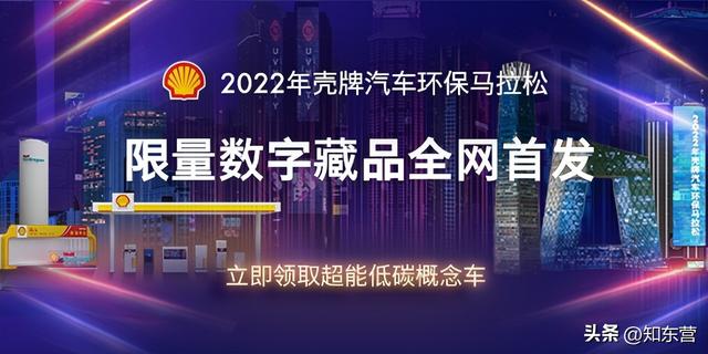 一度电可以用多久，一度电能用多少个小时（你永远不知道手机电量最后1%能用多久）
