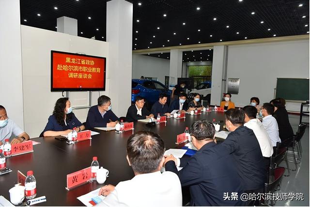 哈尔滨劳动技师学院，黑龙江省普通公办职高学校排名（省政协副主席张显友到学院做专题调研）