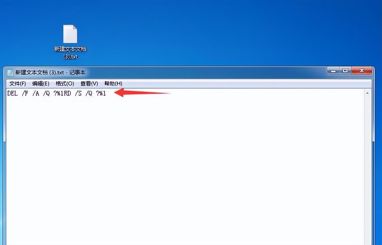 电脑里文件夹删不掉需要管理员权限，3招强制删除文件