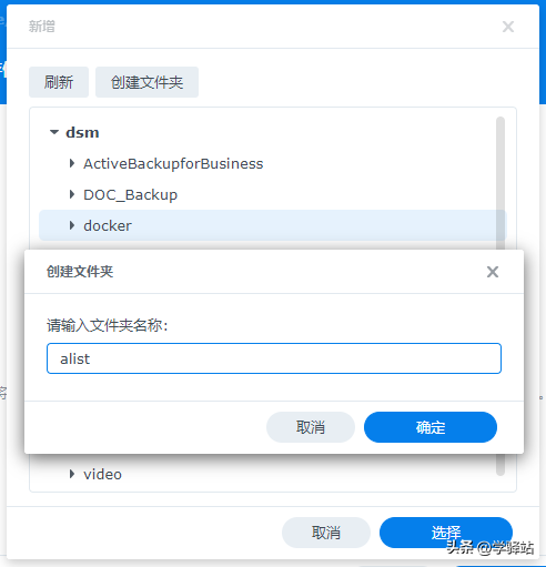 任务管理器里的进程哪些可以关闭，任务管理器有哪些进程可以关闭（我找出了Alist和Raidrive将云盘免费变成本地硬盘）