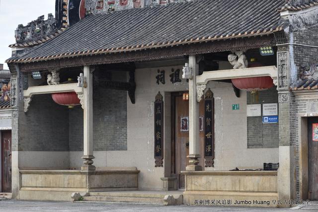 清明节认姓祭祖，清明祭祖的规矩（任氏祖祠广谋睿智）