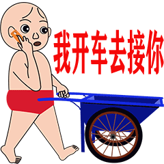 异性暧昧早安问候图片，异性知己早上好暖心问候（不用打字就可以聊天的早上好图片）