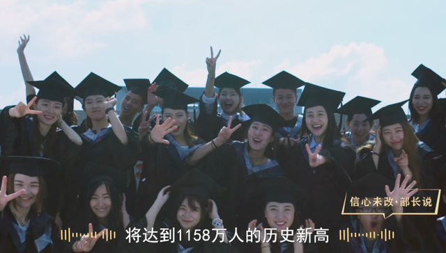 就业方向怎么写，就业推荐表就业意向怎么写（事关2023年就业与收入）