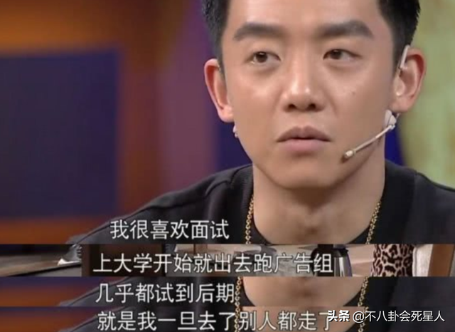 郑恺最大的福气，就是娶了苗苗
