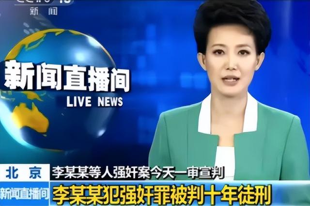 李双江：溺爱小儿子李天一，却疏忽了大儿子李贺，我的亲情有悔恨