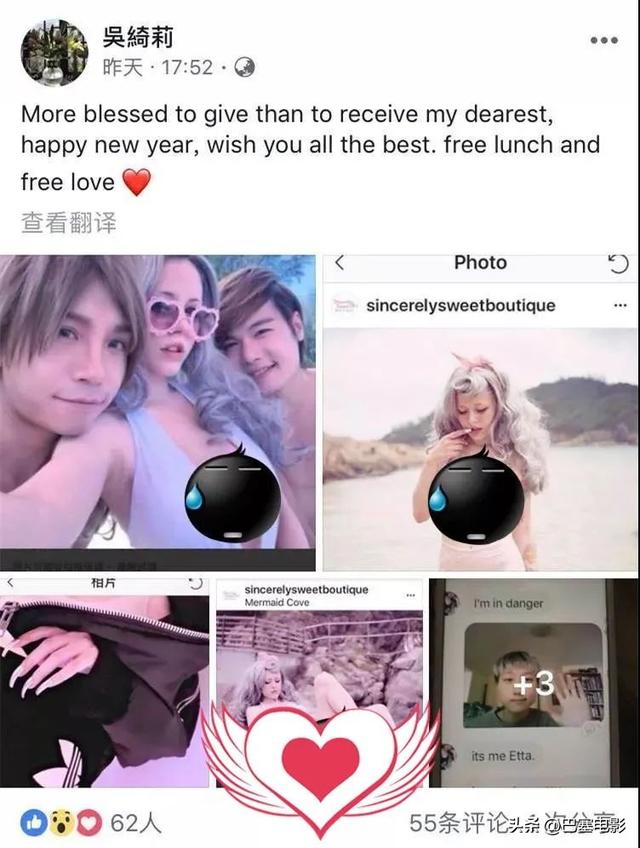 吴卓林吴绮莉现在的关系，被嫌弃的吴绮莉、吴卓林母女