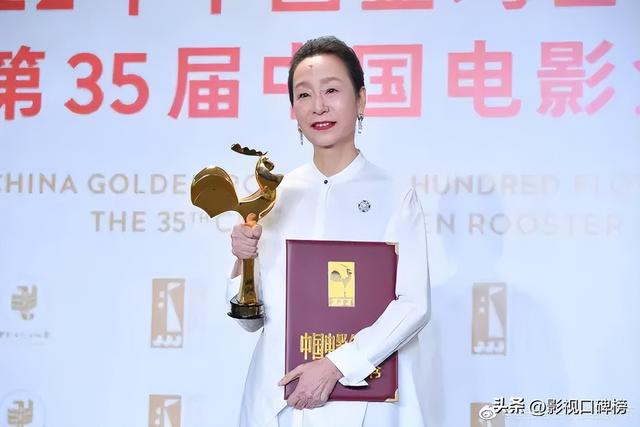 金马奖最佳女主角，第14届金马奖最佳女配角（电影还是得看老演员）