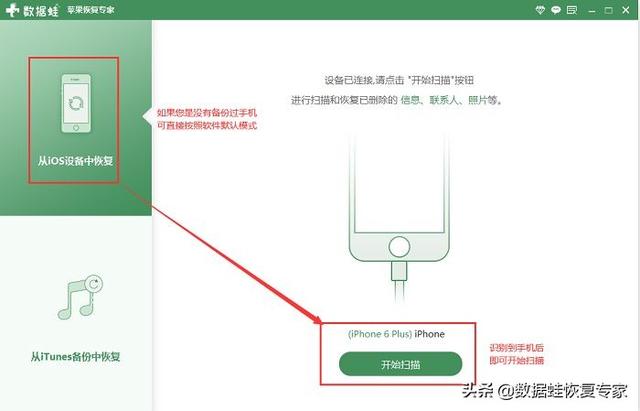 微信怎么推荐好友，通过微信向他人推荐好友的简易方法（2个恢复误删好友技巧推荐）