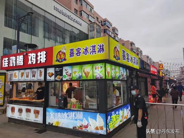 丹东购物的地方，丹东逛街的地方（复工复产进行时丨新安步行街复商复市）