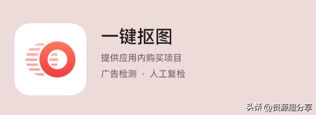 美图秀秀怎么把两张图片合成一张，美图秀秀怎么把两张图片合成一张p成一张（手机和电脑端都非常的好用的几款拼图软件赶快收藏）