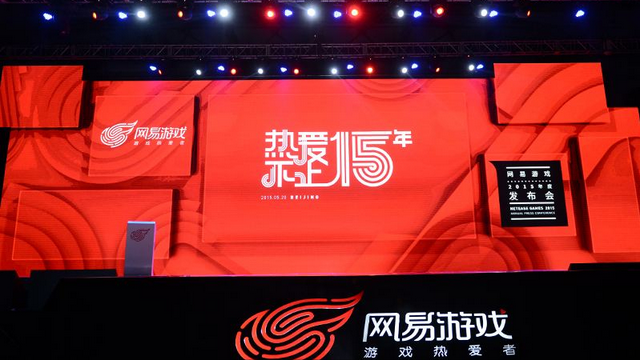 网易通行证登陆，网易通行证登录是什么（让游戏账号增值更快）