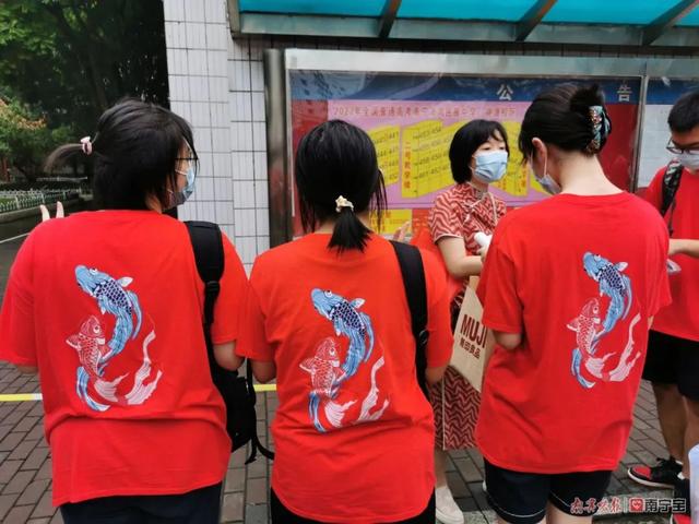 南宁市第六职业技术学校，2019年南宁职业技术学院普通高等教育招生章程（高考首日，直击南宁考点现场）