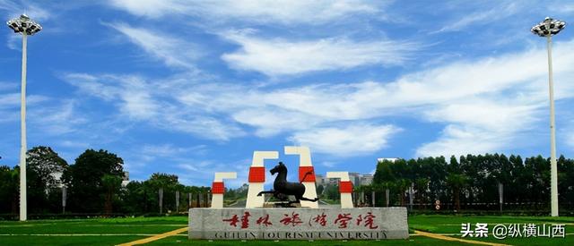 山西戏剧职业学院，山西戏剧职业学院是几本_是本科还是专科学校（山西筹建全国首所文化旅游职业大学）