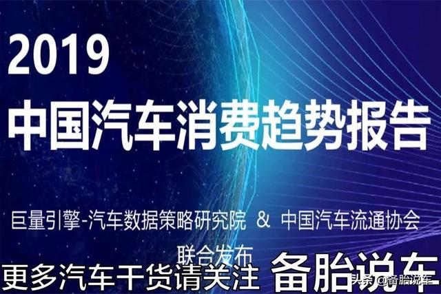 隔音棉有毒的，隔音棉很臭会不会有毒（悬架、防撞梁……这些地方才是减配的重灾区）