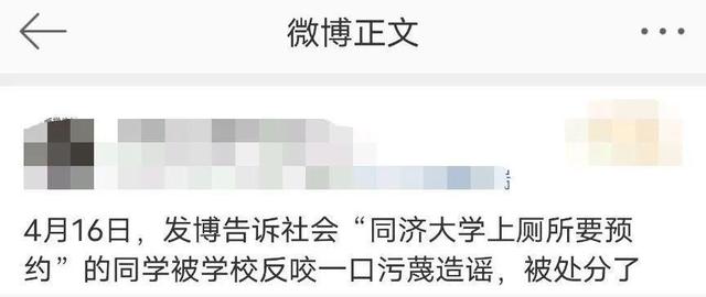 65472什么梗，65472是什么意思（网友：这是最高级的阴阳怪气）