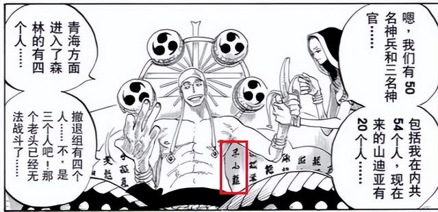 功夫英雄忍者加点，国产老电影目录（一个源自大功夫时代的故事）