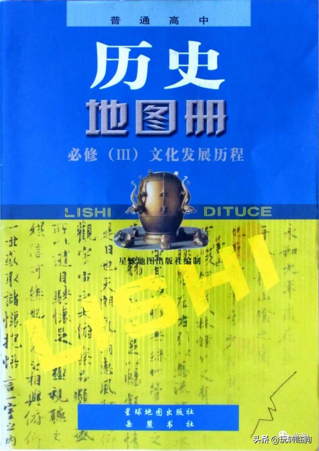 历史问题宋代人穿什么衣服，宋代穿的是什么衣服（竟把宋朝官服穿在明朝人身上）