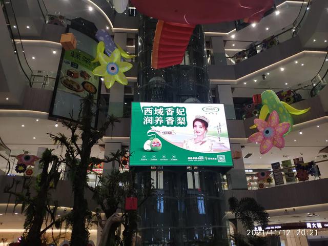 你知道什么是电热地板吗，地热地板和普通地板的区别是什么（和伙人近期上刊项目汇编）