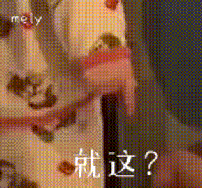 单身狗表情包，微信头像，单身狗表情包（可爱搞笑的表情包：你是单身狗）