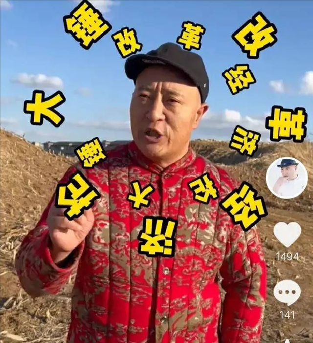 刘小光车祸，赵本山徒弟刘小光车祸死了吗（从赵四刘小光成立自己的传媒公司来看）