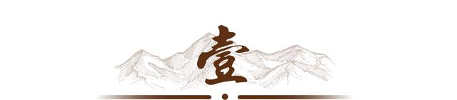 历史上的今天8月20日，历史上的今天11月17日（2017年湖南108岁老人看病）